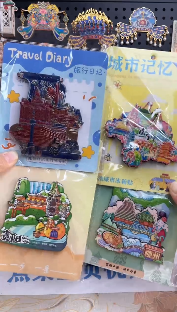 偏**。单品过款两单包邮