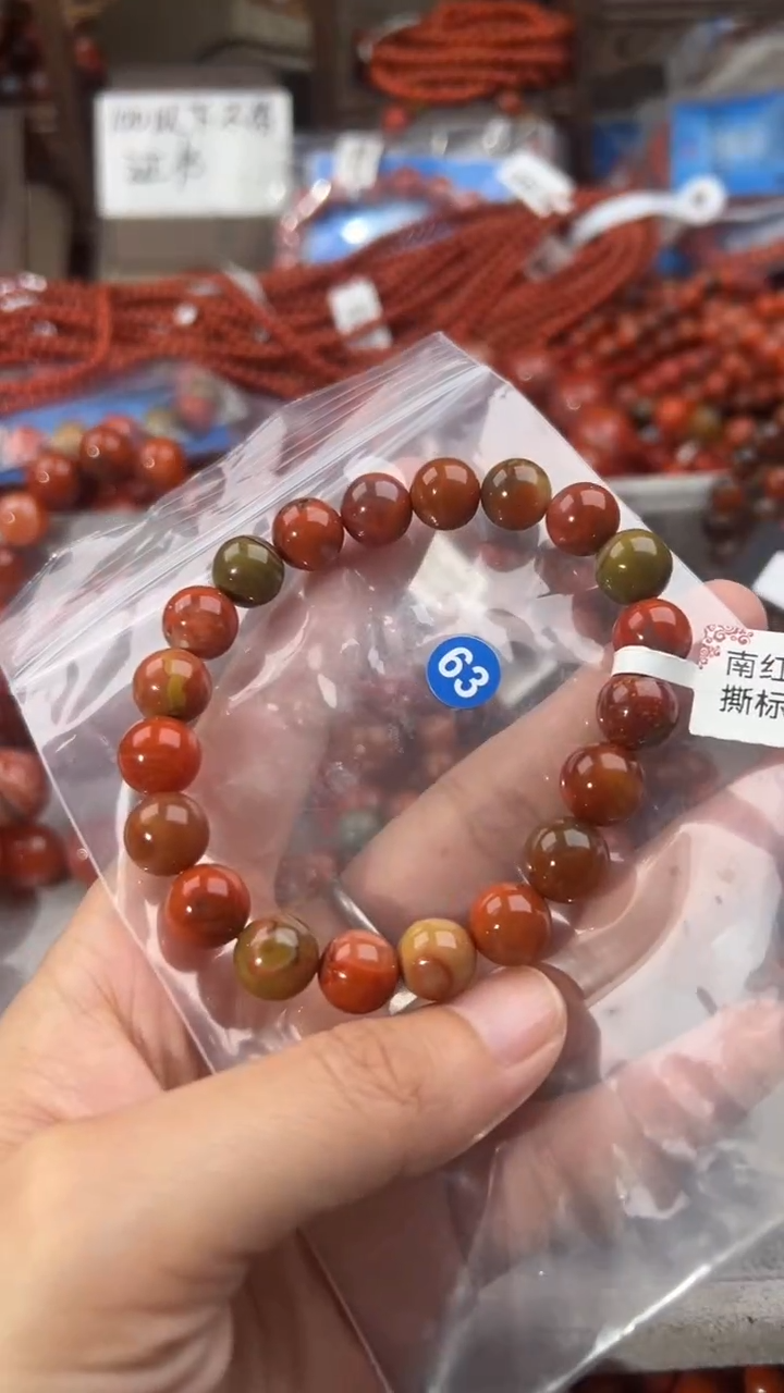 南红玛瑙手串未镶嵌10