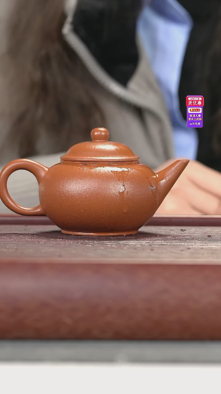 茶壶紫砂紫砂壶紫砂壶
