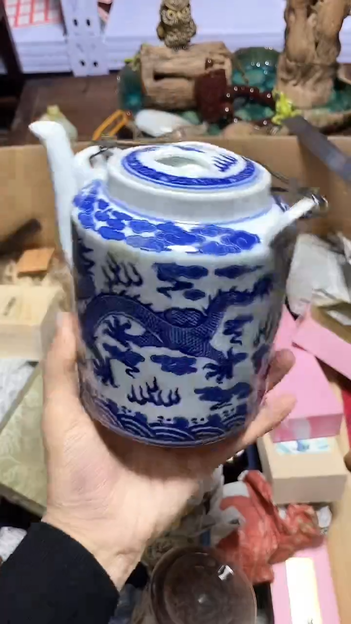 【闪购商品】瓷器瓷器瓷器瓷器