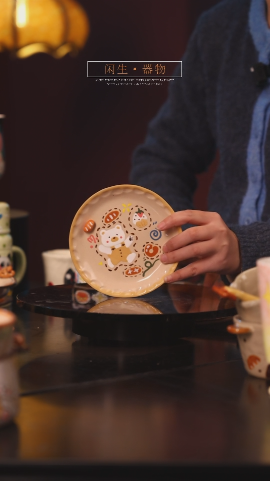 【闪购商品】景德镇可爱设计师款陶瓷