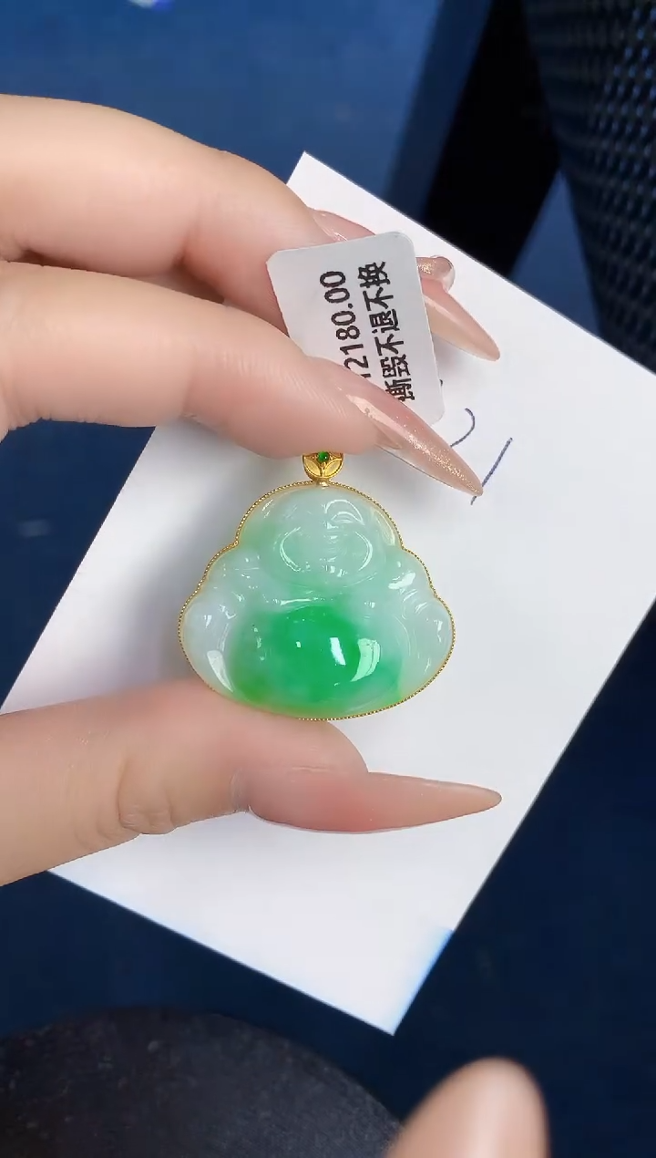 【闪购商品】翡翠颈饰18K金镶嵌000000000