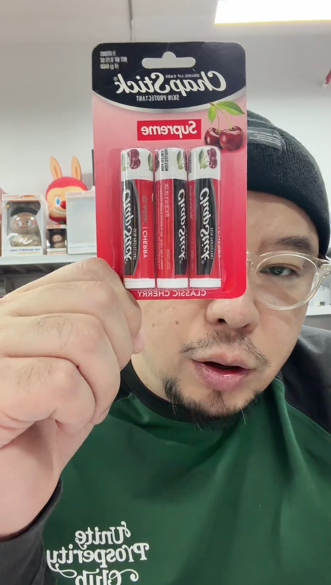 动态1supreme润唇膏三个一套