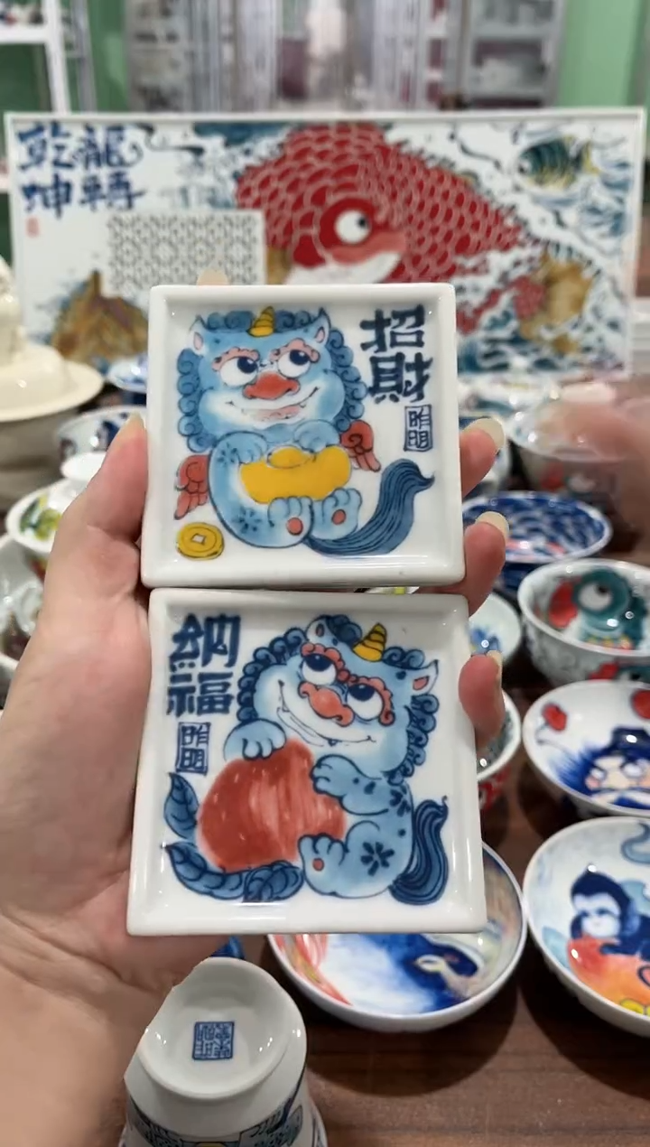 拙明院（微瑕价格）一对杯垫