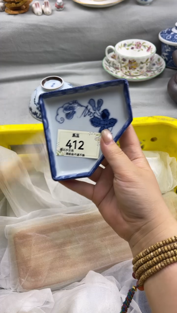 愚*趣货店 闪购类型 定向 愚六趣