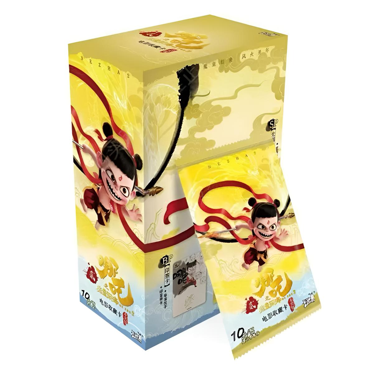 【一盒平拆】哪吒之魔童闹海EX版卡游正版授权收藏（代拆）