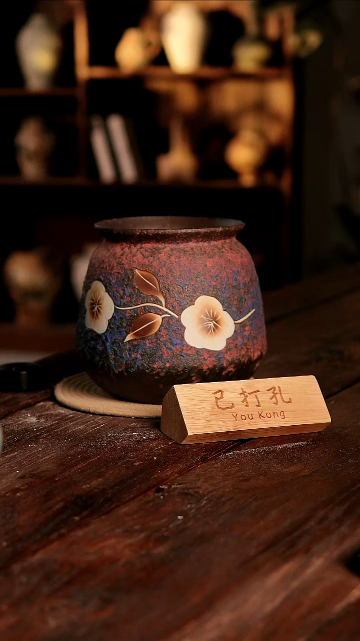 摆件20-309高度20口径15已打孔误差2