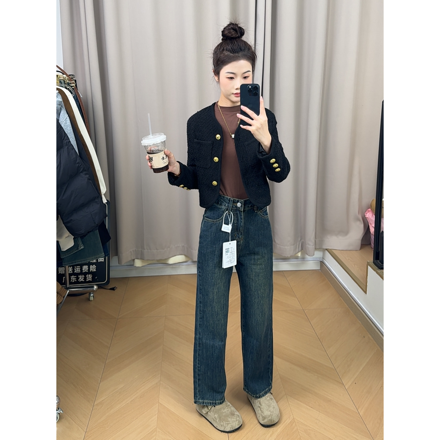 【小个子定制】冬季加绒高腰显瘦百搭宽松直筒窄版阔腿牛仔裤拖地裤