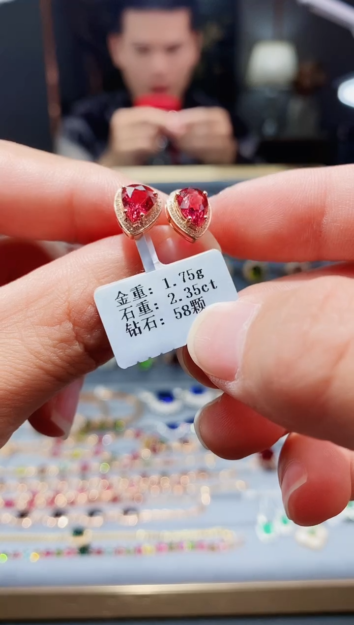 【闪购商品】碧玺耳饰18K金镶嵌2.35配钻