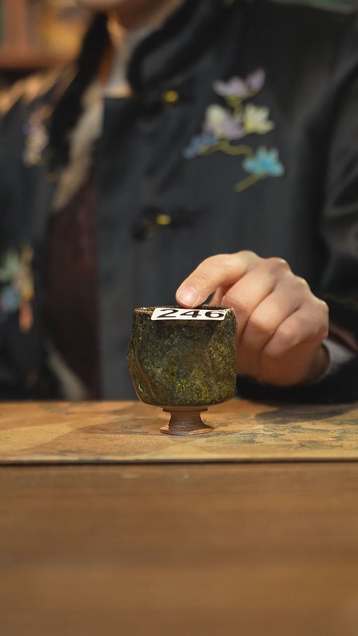 【闪购商品】其他陶瓷茶具  主人杯246