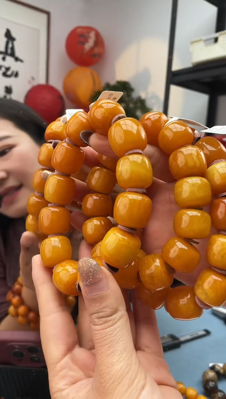 【闪购商品】琥珀珠宝奇石未镶嵌635 020多样性发一