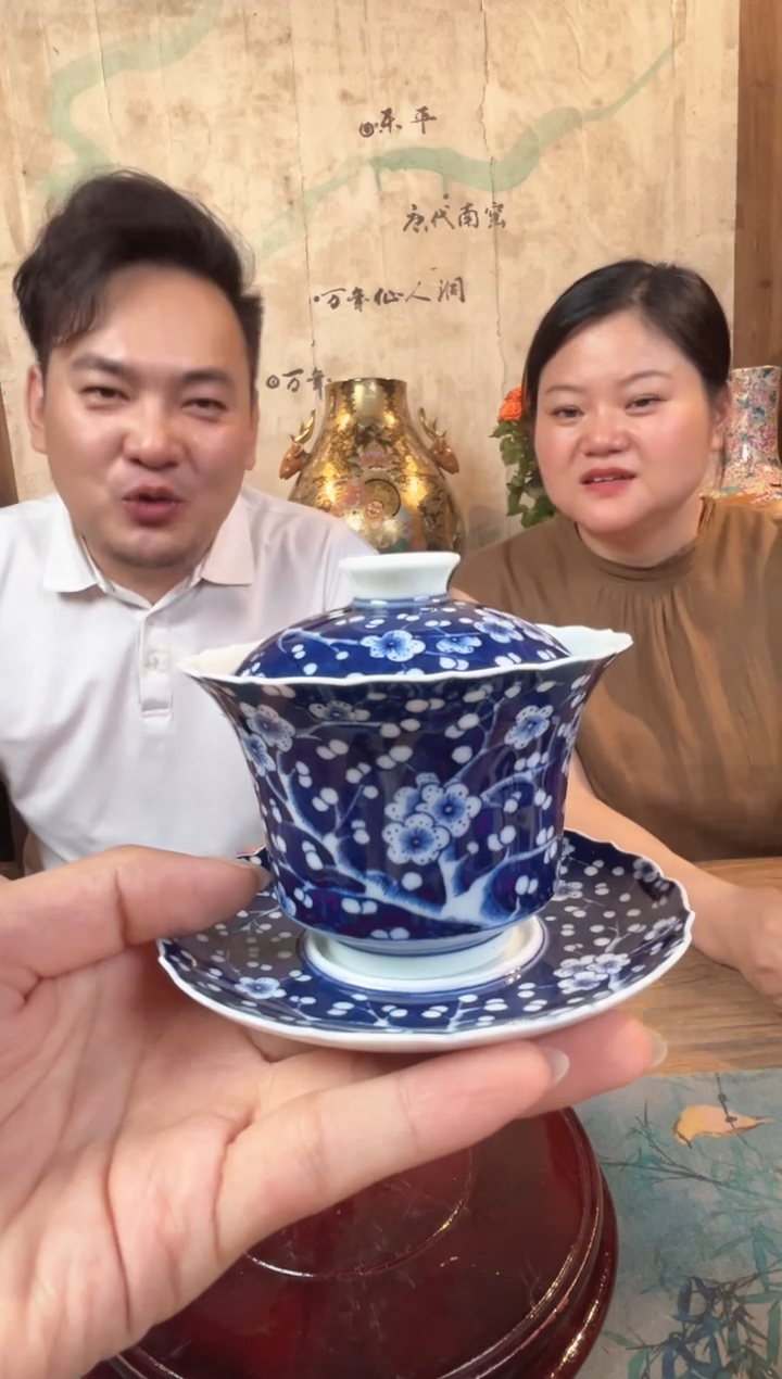 摆件瓷博会-湖田书院专场21