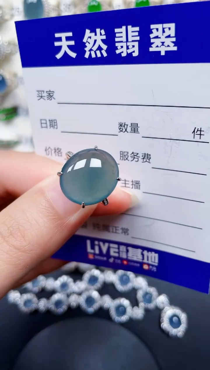 银S925镶嵌戒指翡翠52