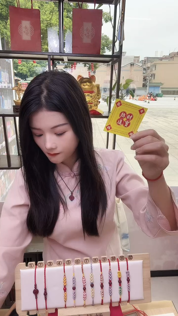 龙母吉物创意卡片