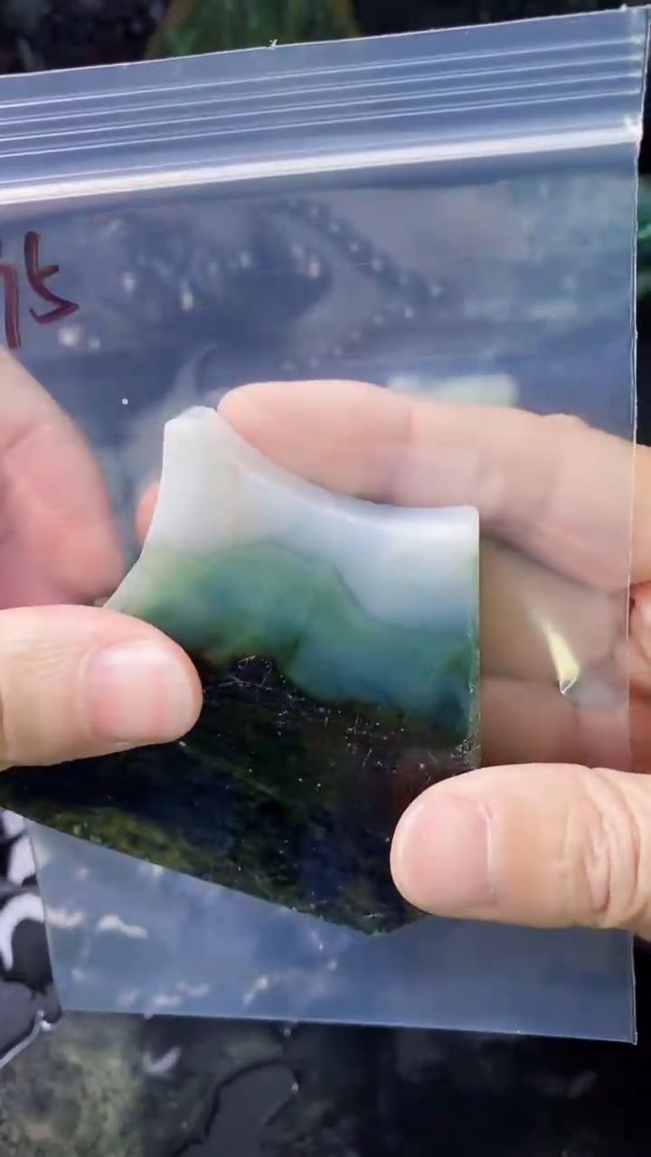 【闪购商品】翡翠挂件未镶嵌095天然A货翡翠