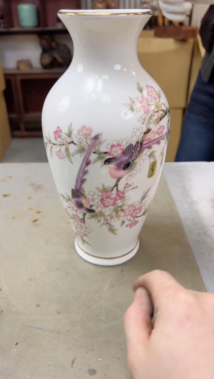 瓷片196聚宝缘海陶精选
