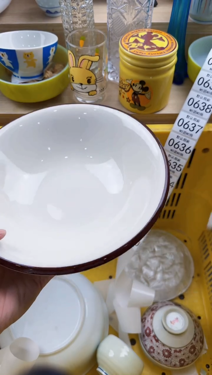 630默认微瑕，满20元包邮
