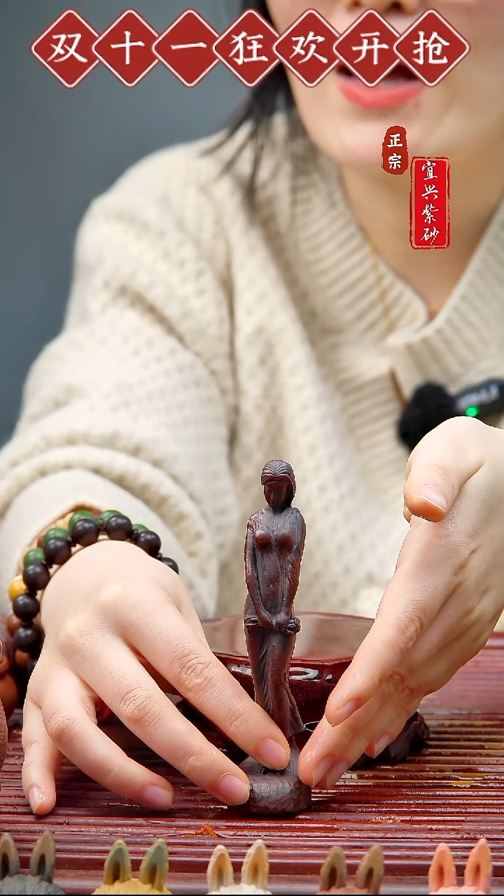 紫砂茶宠宜兴紫砂茶宠摆件