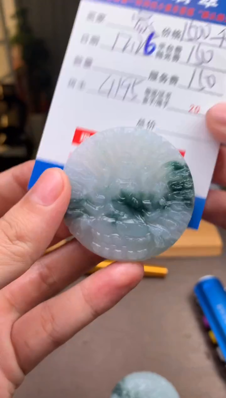 未镶嵌定制翡翠家*SYD178296