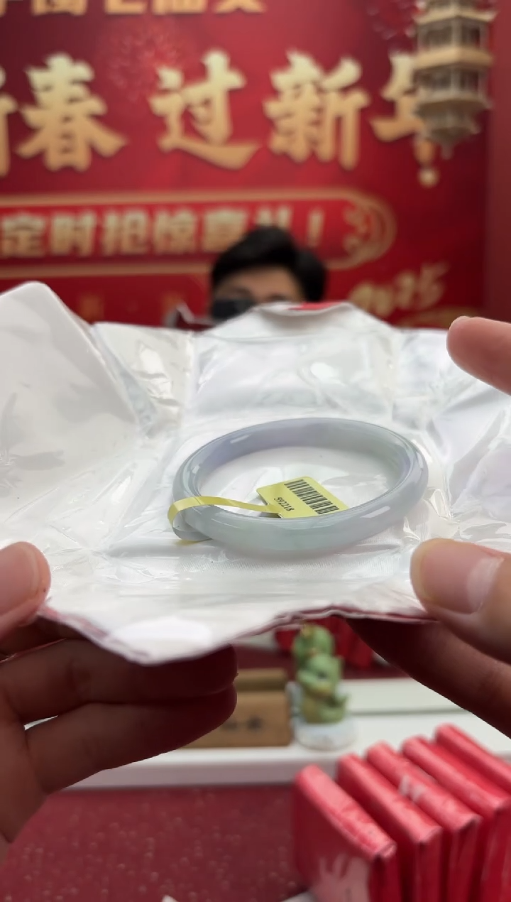 【闪购商品】翡翠手镯（圆镯）未镶嵌5手镯