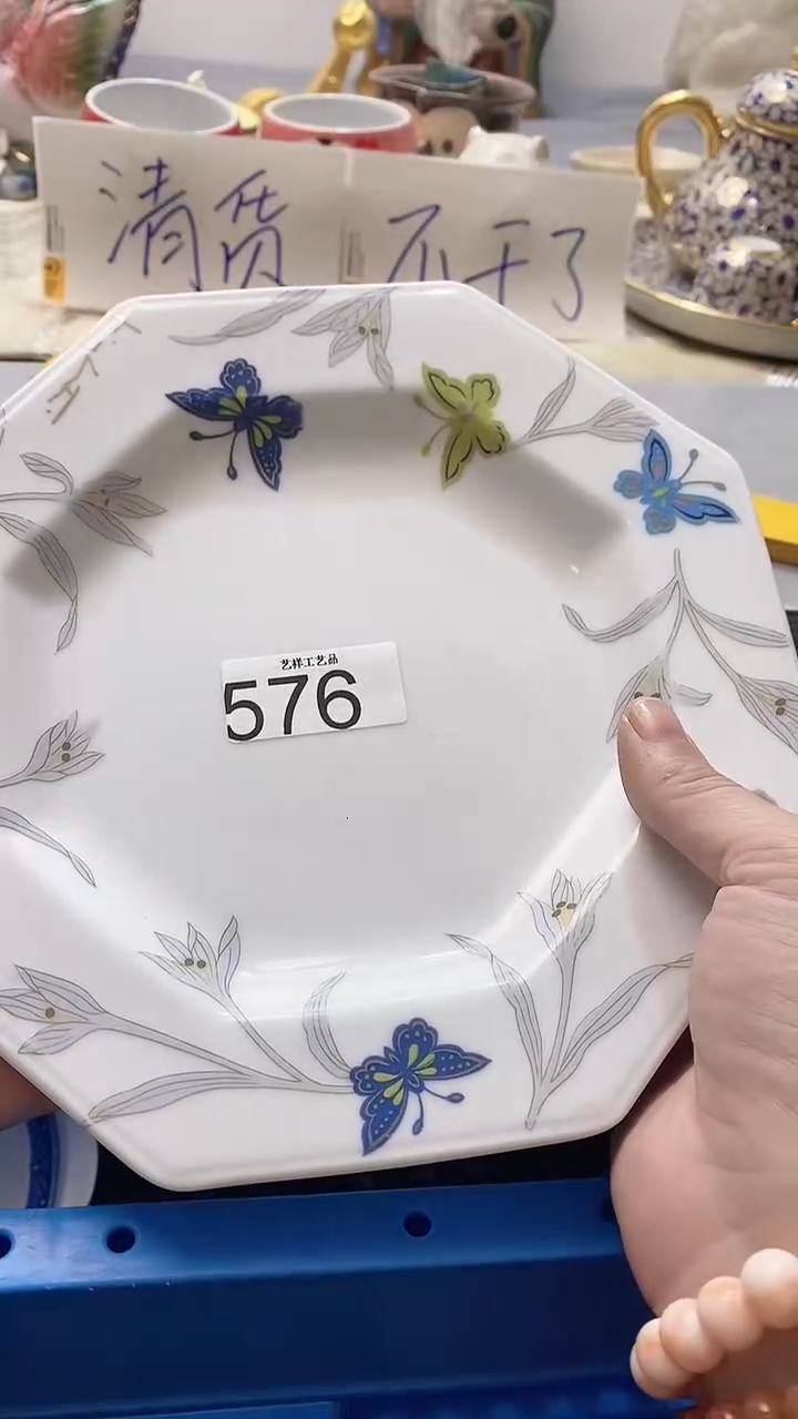 瓷片娃*脸576瓷片瓷片瓷片瓷片