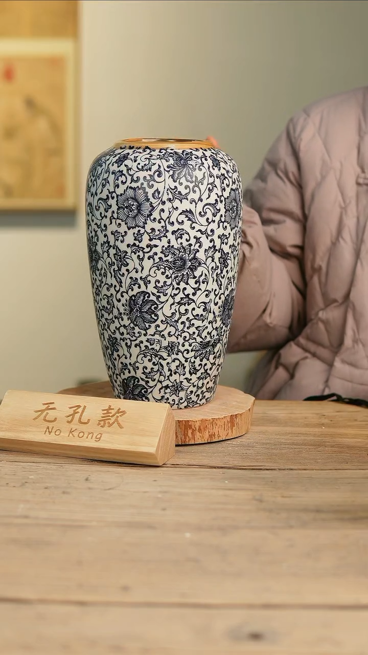 【闪购商品】摆件8-27高28口8误差2无孔