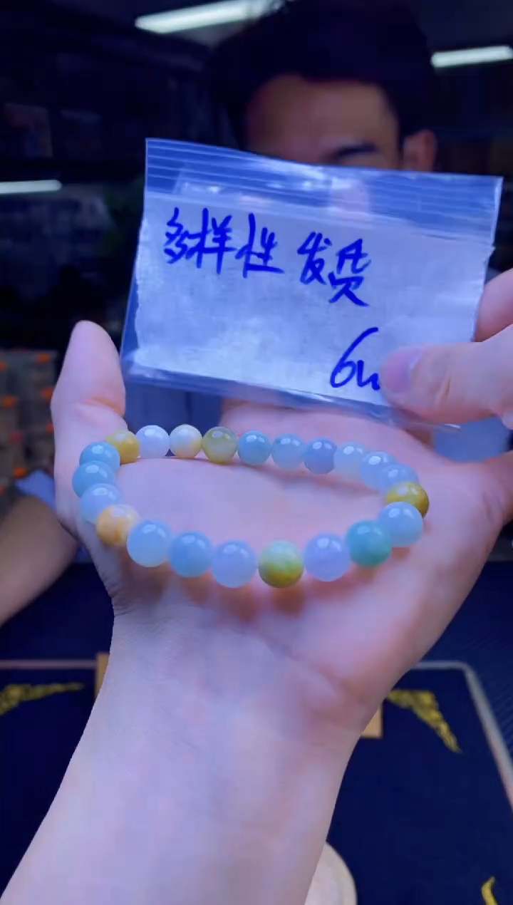 【闪购商品】定制翡翠未镶嵌纯天然缅甸翡翠A货 多样性发货只发其一