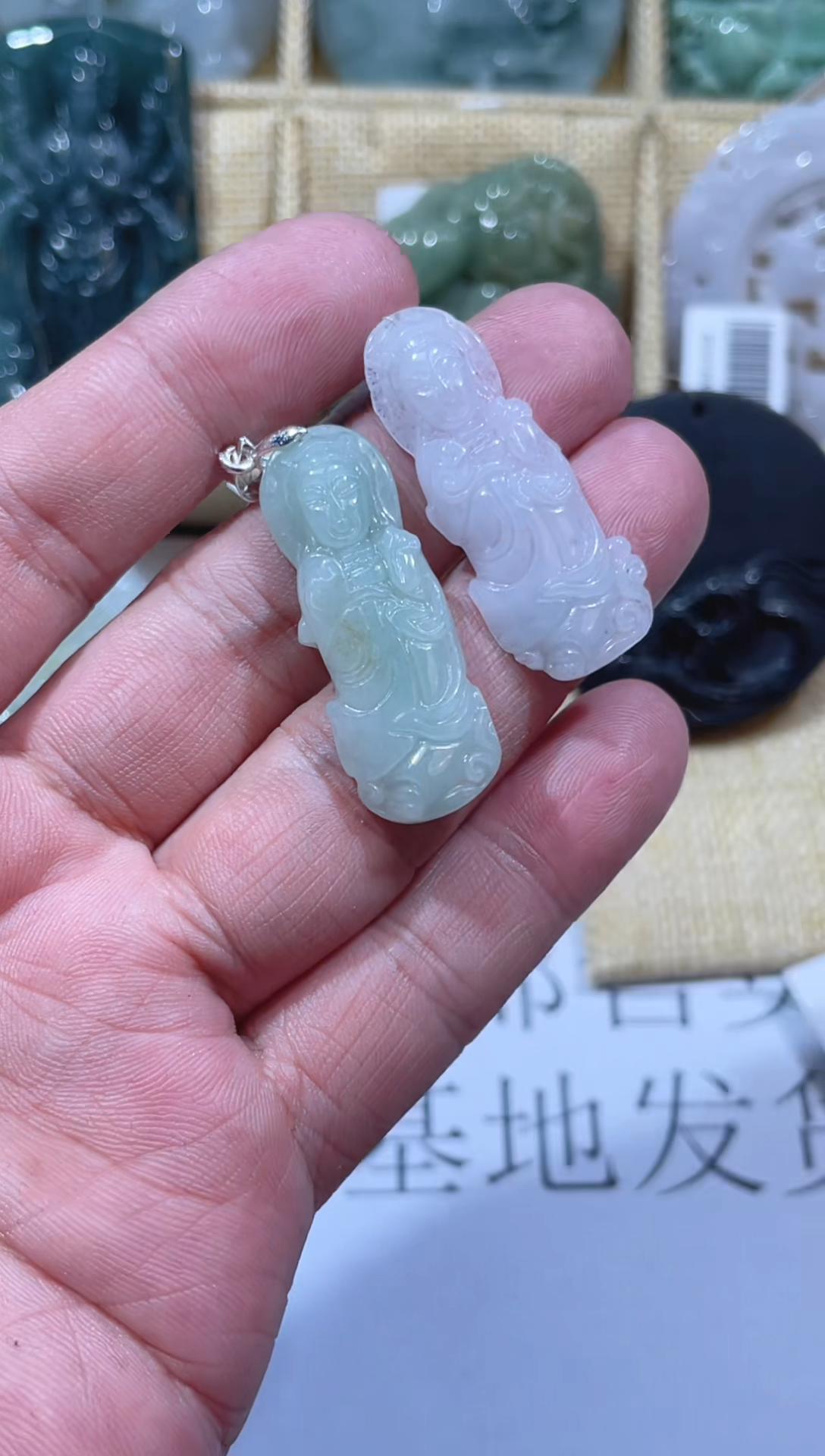 【闪购商品】翡翠颈饰未镶嵌天然缅甸A货翡翠（多样性发货）观音