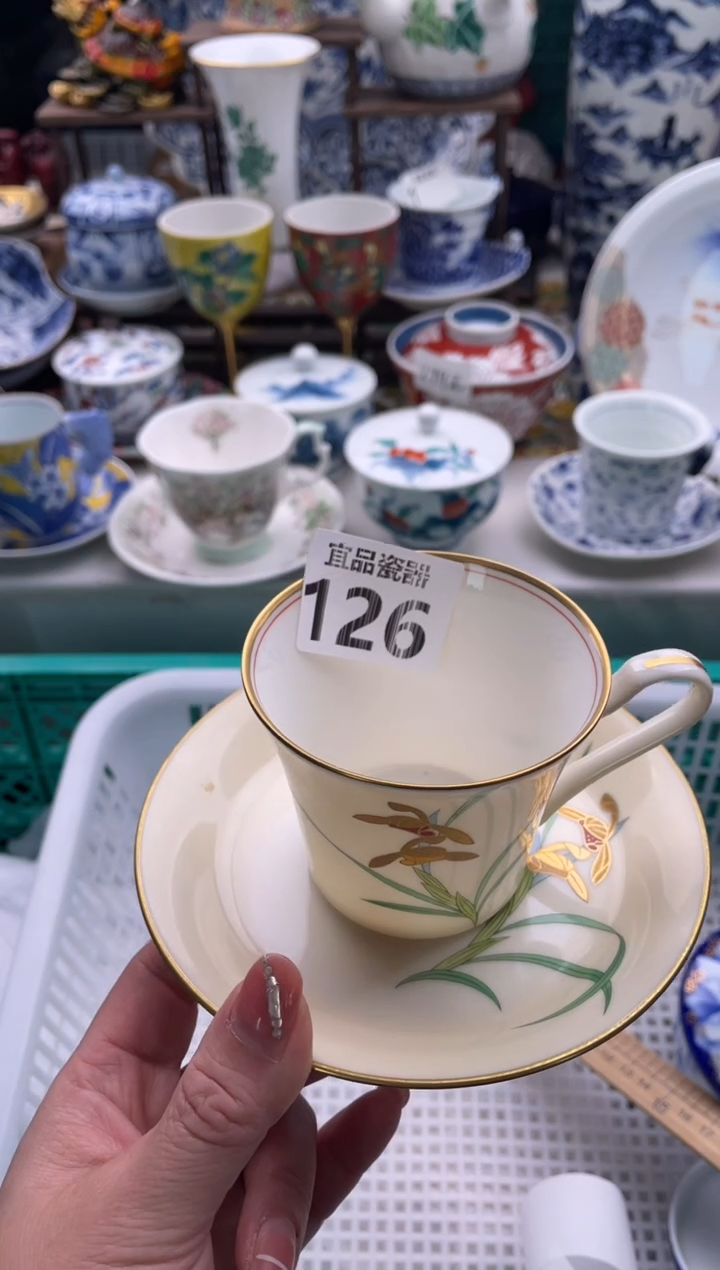 【闪购商品】瓷片宜品陶瓷感谢支持