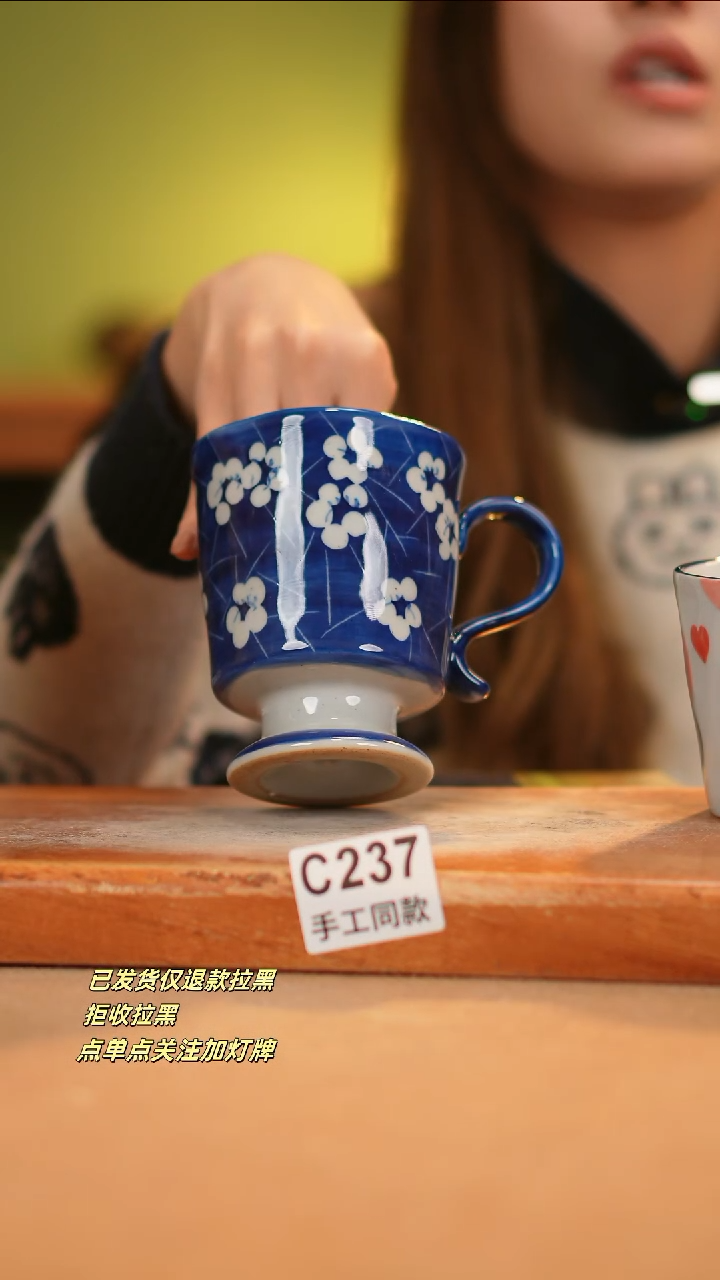 【闪购商品】其他E237窑林瓷业瓷器