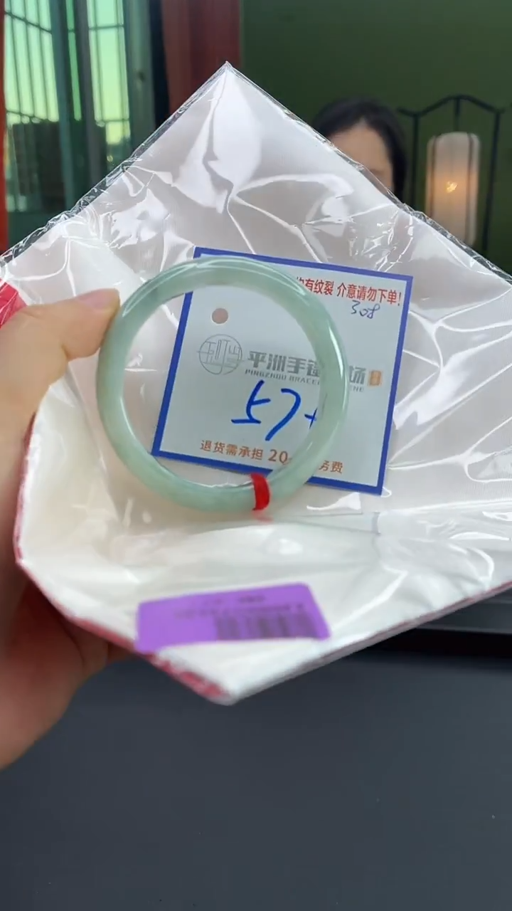 未镶嵌手镯翡翠1111111111111111111