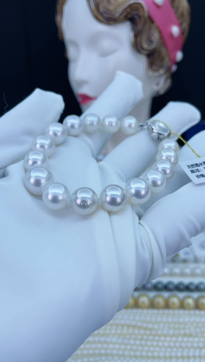 【闪购商品】海水珍珠手链银S925镶嵌海水澳白珍珠手链9-11mm