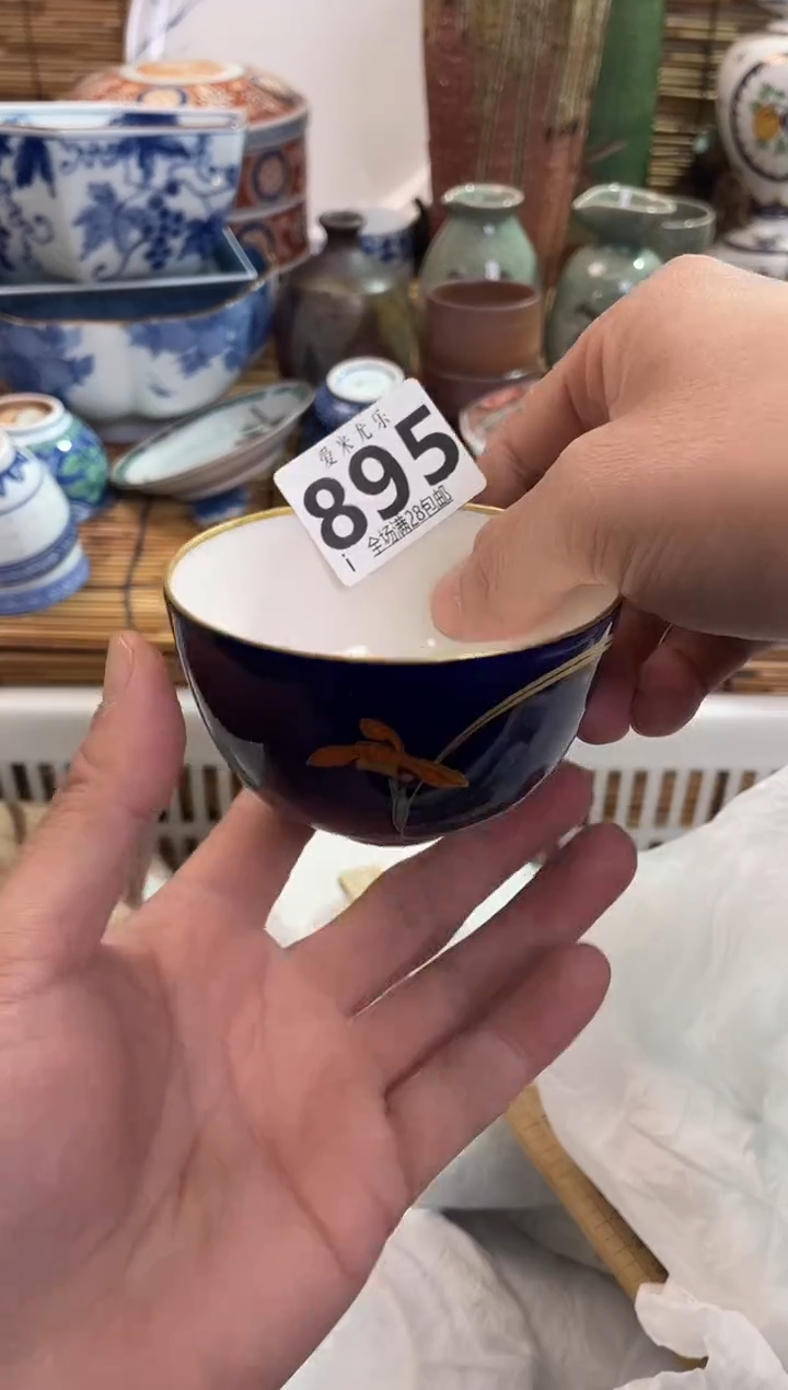 宇*蒙全场满28包邮，陶瓷茶具瓷器