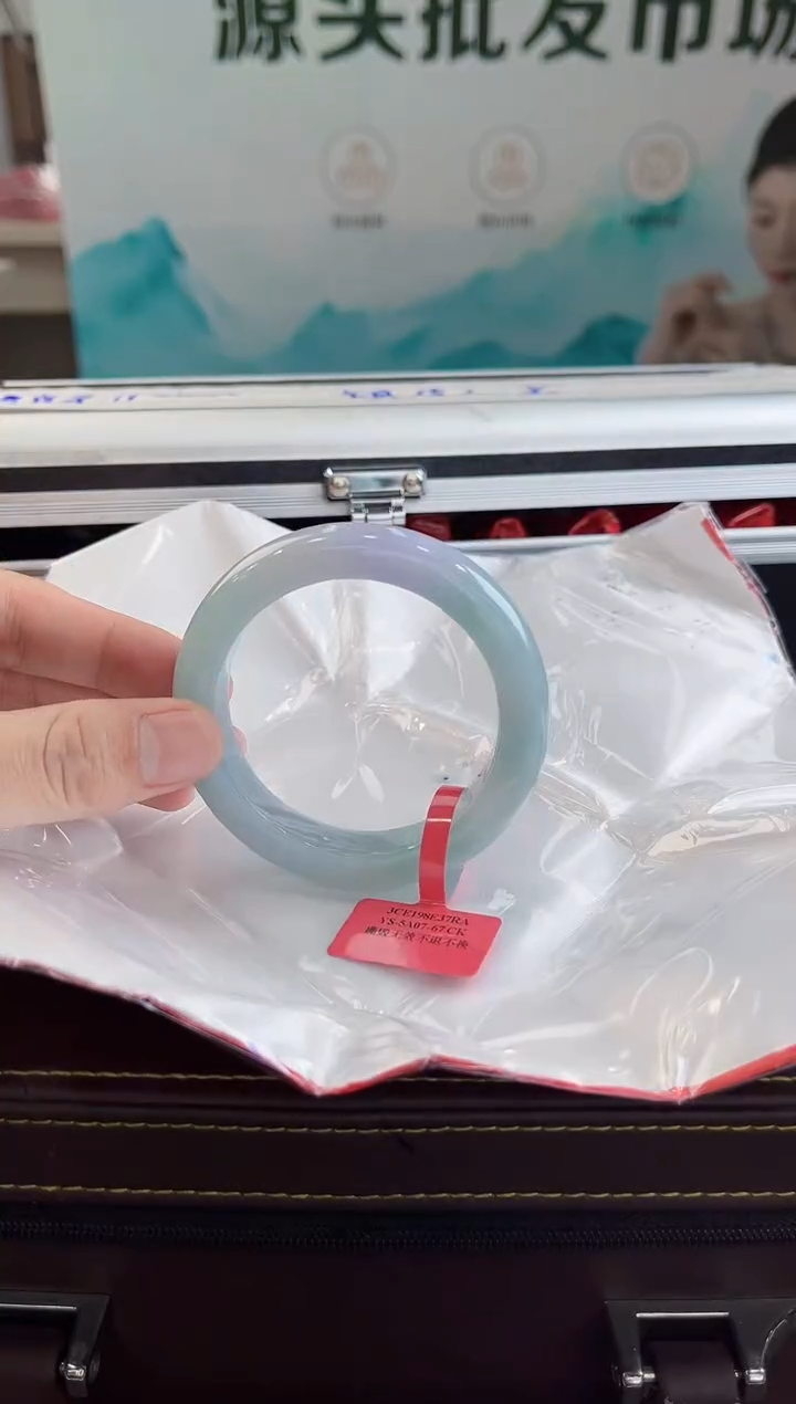 【闪购商品】翡翠手镯未镶嵌手镯