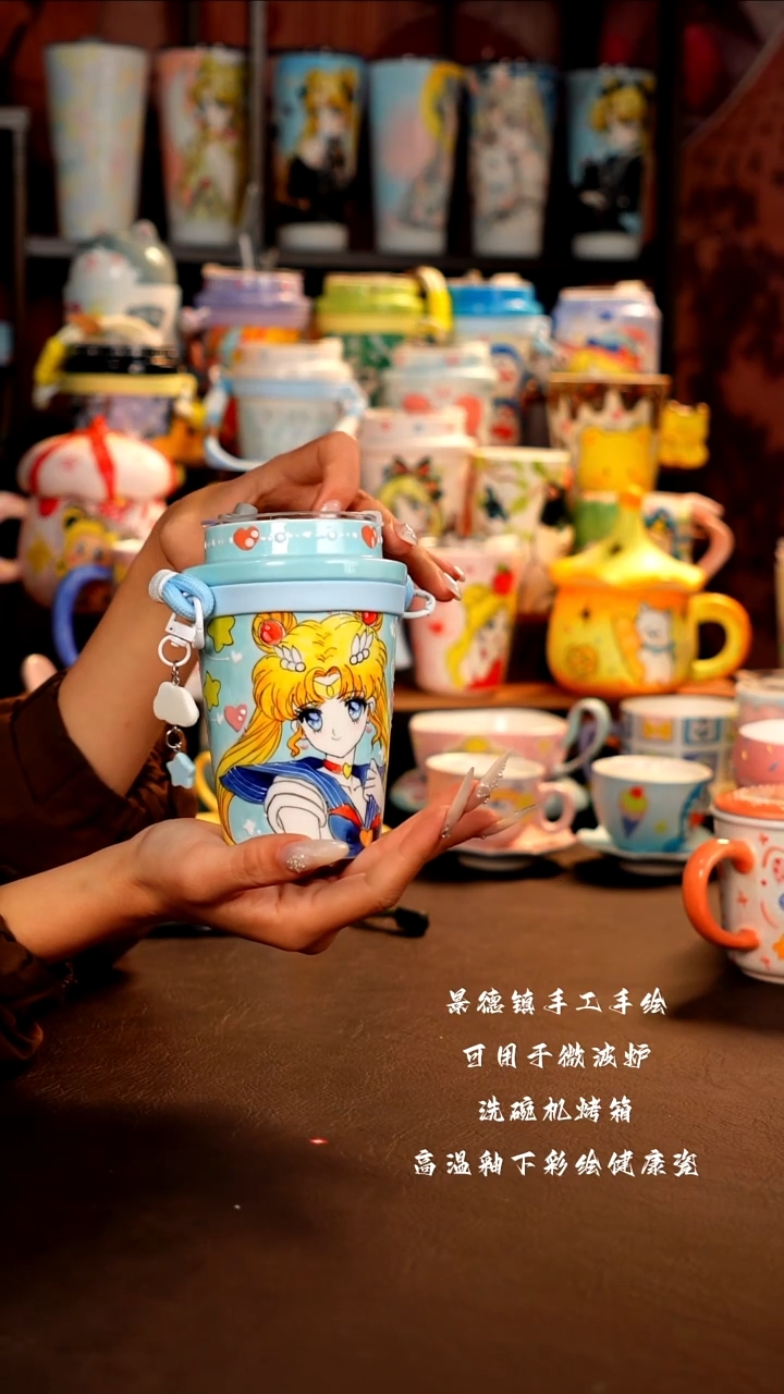 景德镇设计款手绘杯杯