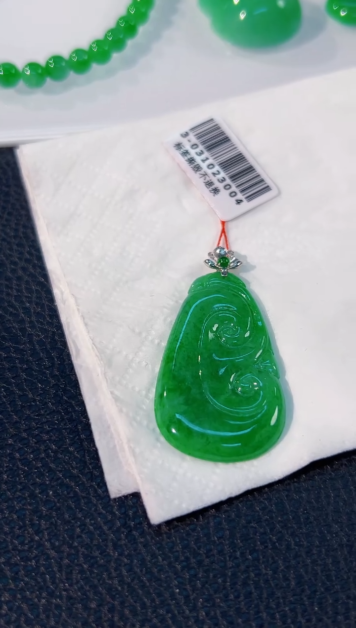 颈饰18K金镶嵌翡翠苁***七 缅料A货/支持复检/一件
