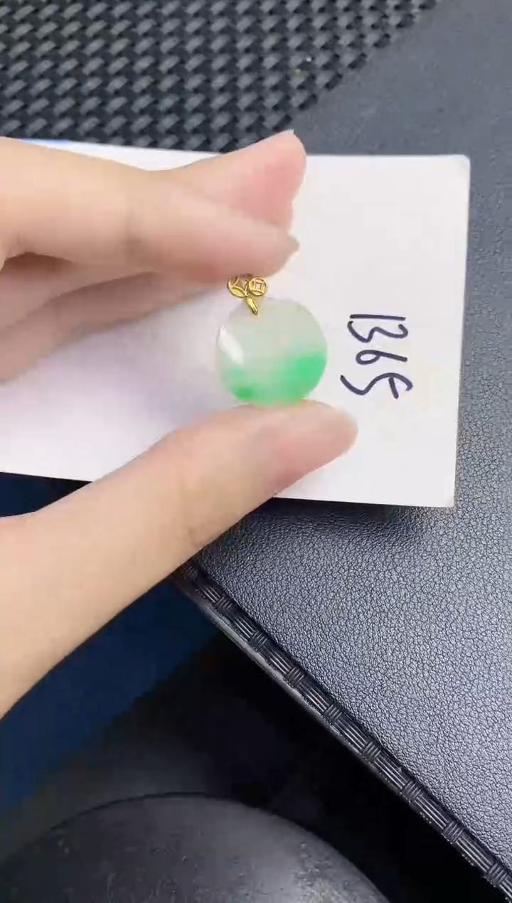 翡翠未镶嵌颈饰天然翡翠緬甸A貨