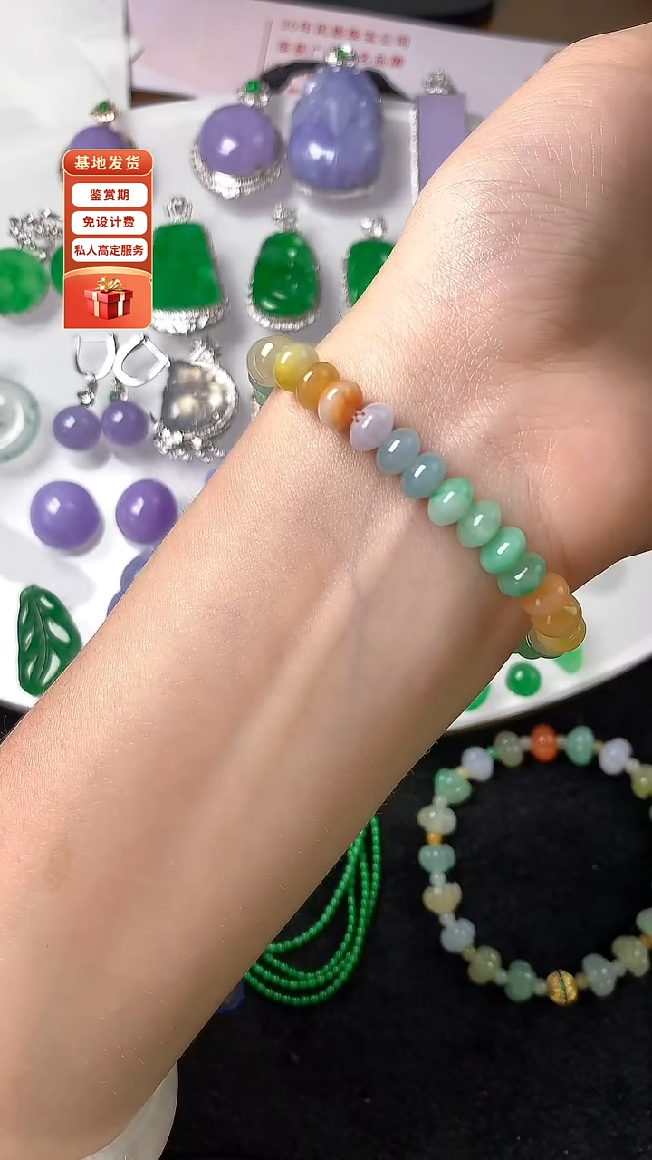 未镶嵌手链翡翠手串