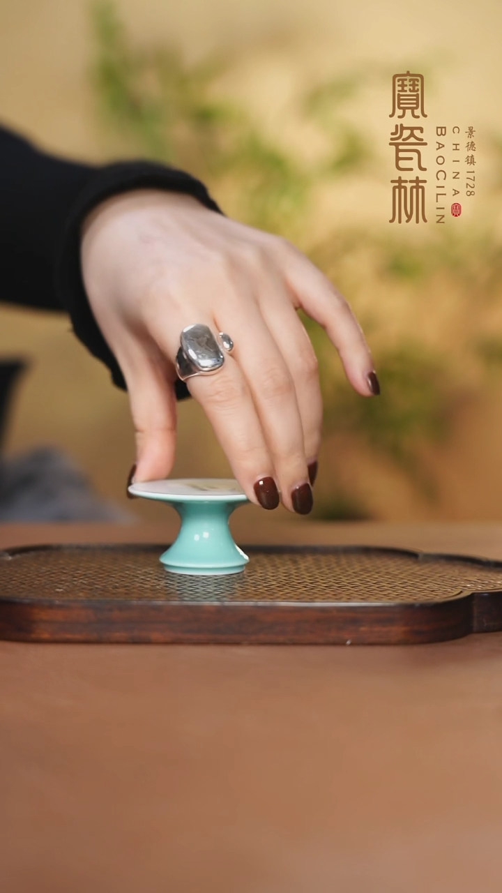 【闪购商品】宝瓷林蘑菇盖置湖水蓝