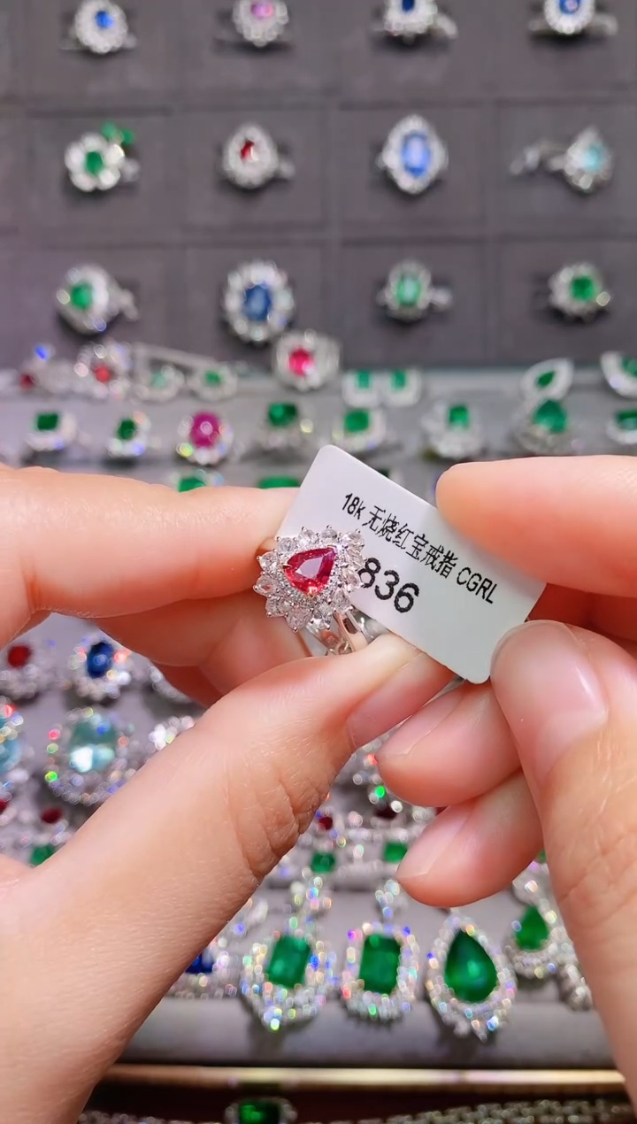 【闪购商品】红宝石18K金戒指18K金镶嵌1