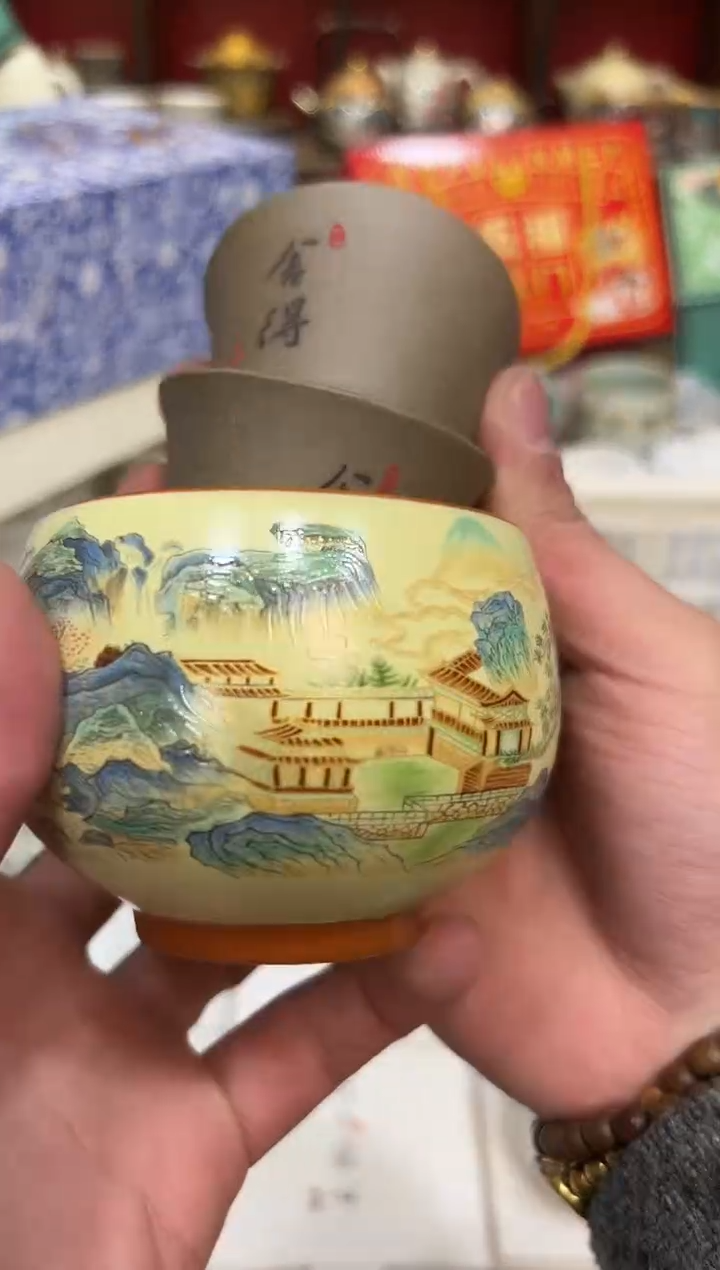 【闪购商品】其他禧一茶器粉丝福利999