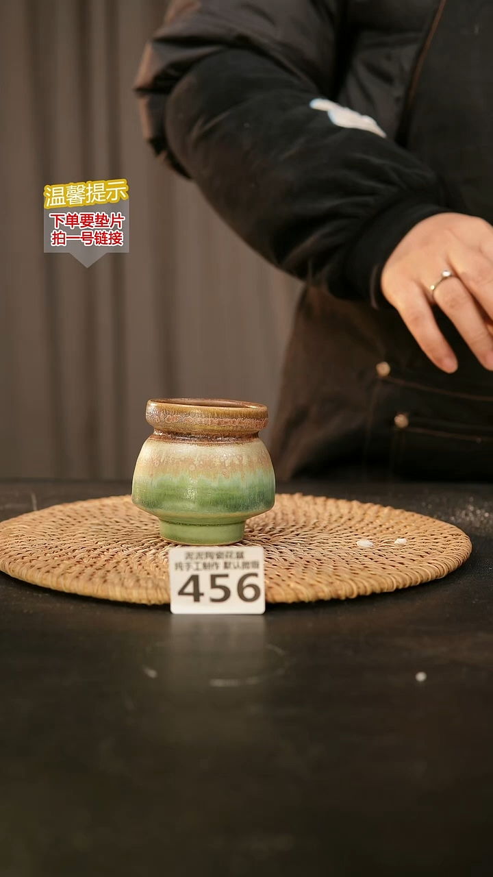 瓷片456内口径约5-6  外高约5-6