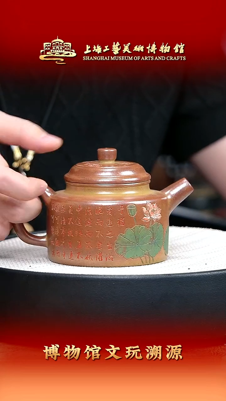 茶壶紫砂宜兴紫砂25