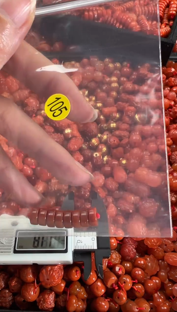 【闪购商品】南红玛瑙颈饰未镶嵌1