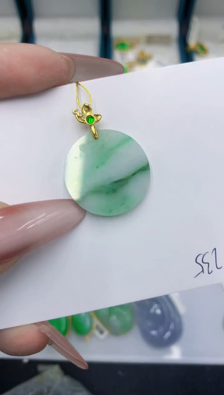 颈饰未镶嵌翡翠11111