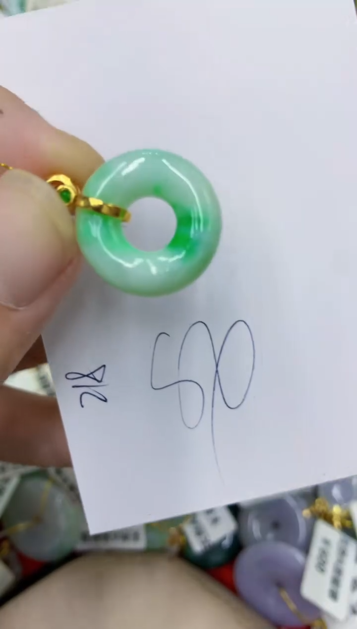颈饰未镶嵌翡翠11111111111