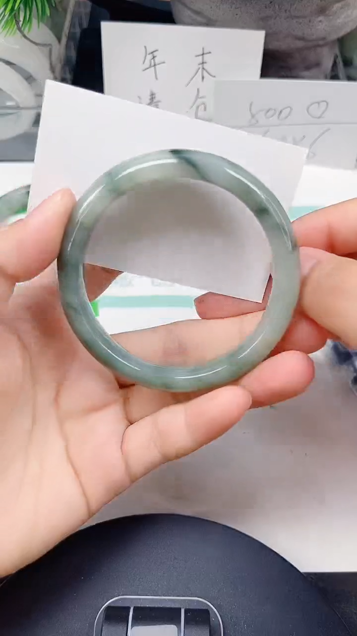 未镶嵌手镯石英质玉24-57/58