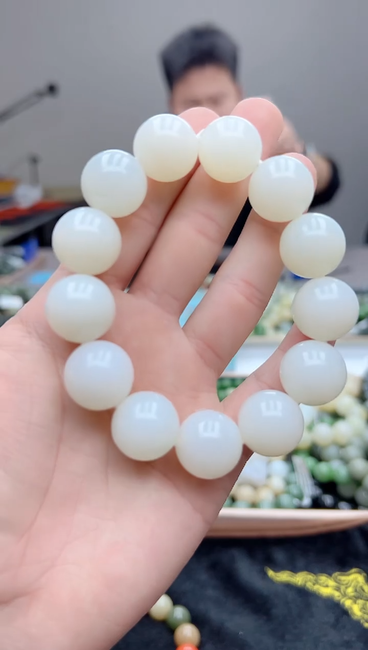 【闪购商品】和田玉手串未镶嵌18