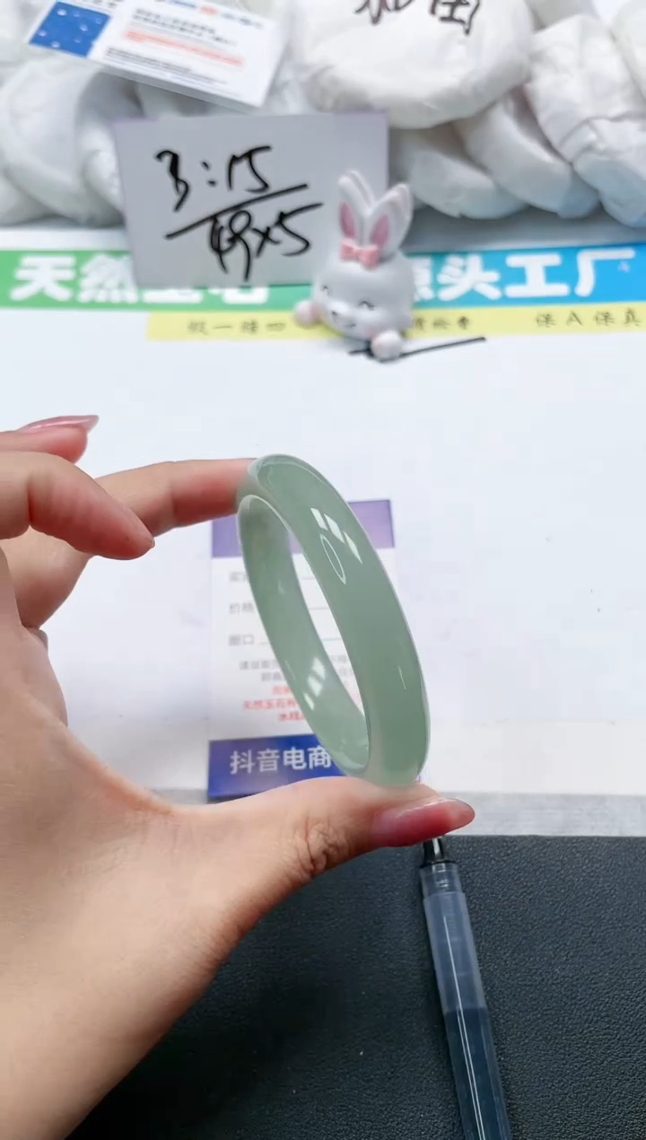 石英质玉手镯未镶嵌37-62