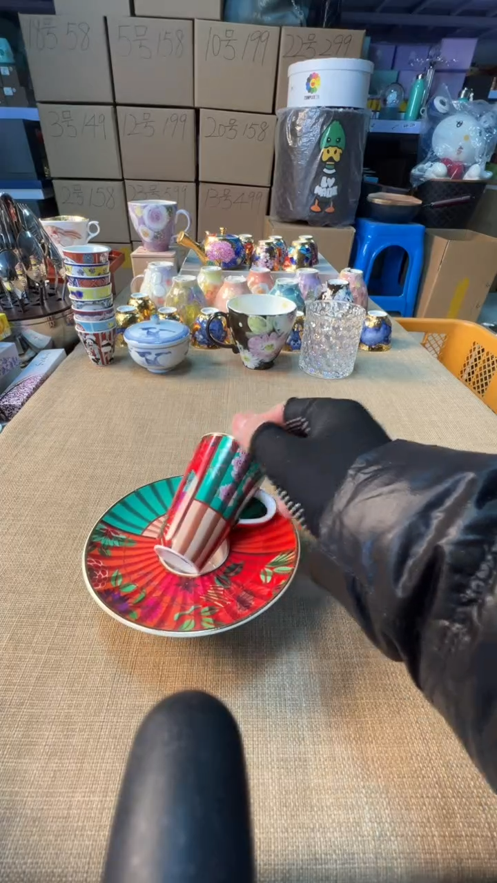 【闪购商品】瓷片启航瓷器精选